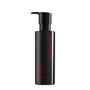 Conditionneur Ashita-Supreme Shu-Uemura- vue face 150ml