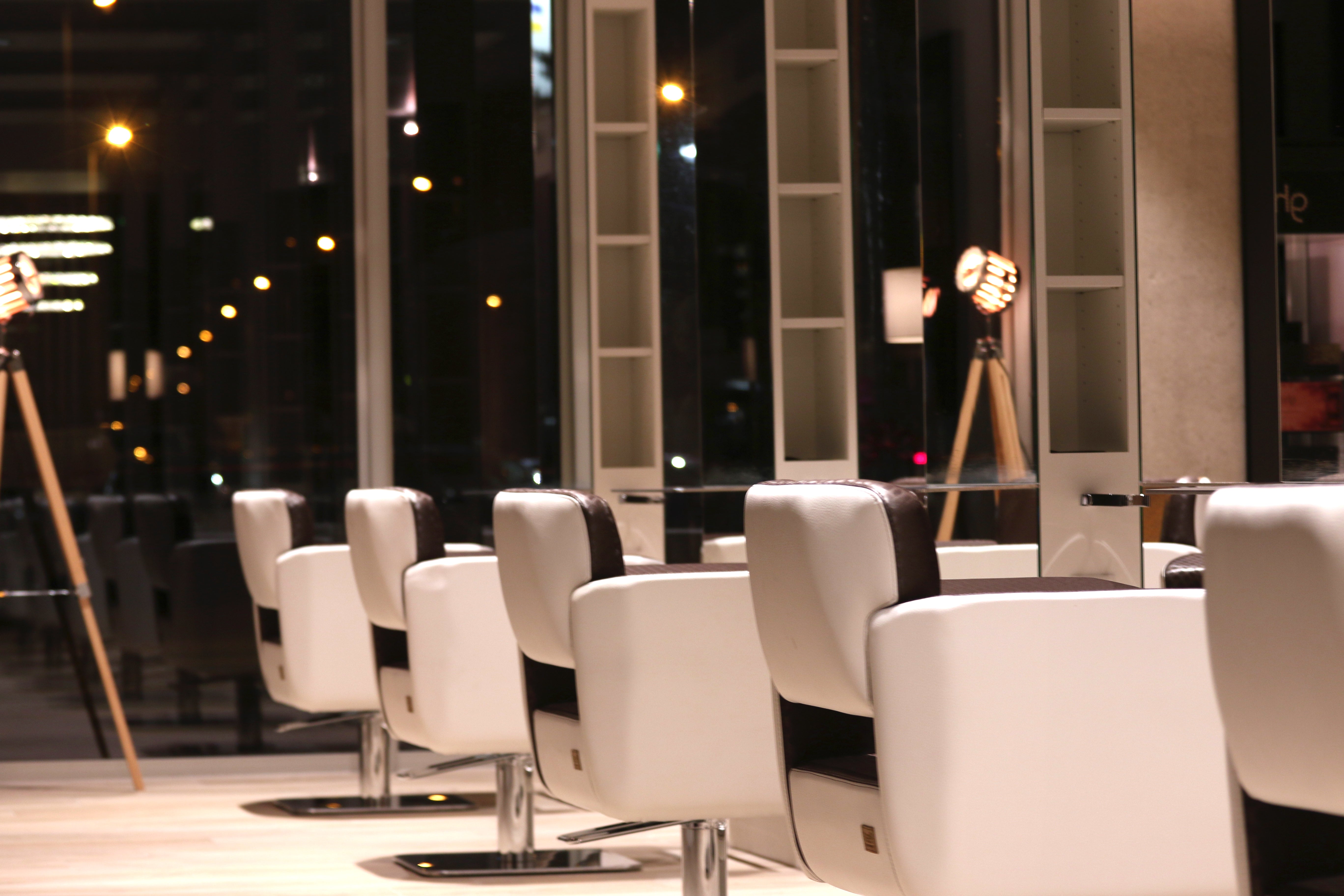 fauteuils salon schweighouse